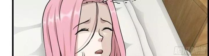 Tôi Chuyển Vàng Tại Mạt Thế - Chapter 438 - Page 82