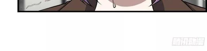 Tôi Chuyển Vàng Tại Mạt Thế - Chapter 438 - Page 94