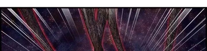 Tôi Chuyển Vàng Tại Mạt Thế - Chapter 438 - Page 95