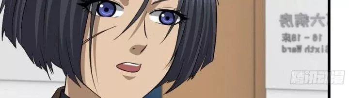 Tôi Chuyển Vàng Tại Mạt Thế - Chapter 439 - Page 105