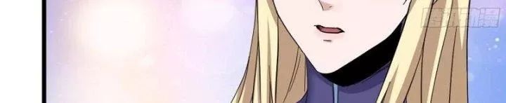 Tôi Chuyển Vàng Tại Mạt Thế - Chapter 439 - Page 135