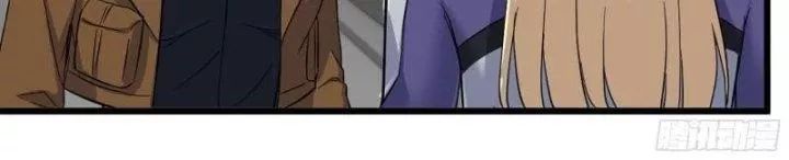 Tôi Chuyển Vàng Tại Mạt Thế - Chapter 439 - Page 142