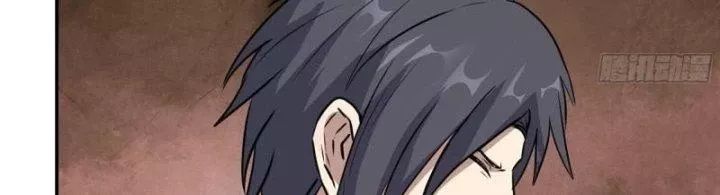 Tôi Chuyển Vàng Tại Mạt Thế - Chapter 439 - Page 39