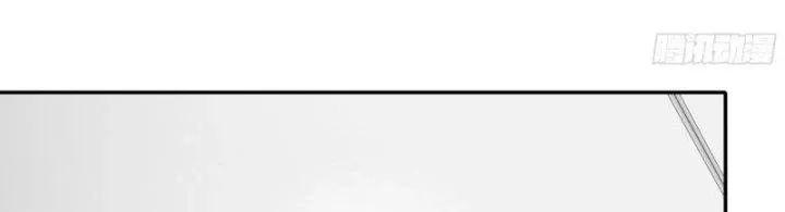 Tôi Chuyển Vàng Tại Mạt Thế - Chapter 439 - Page 42