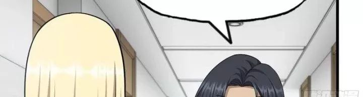 Tôi Chuyển Vàng Tại Mạt Thế - Chapter 439 - Page 75