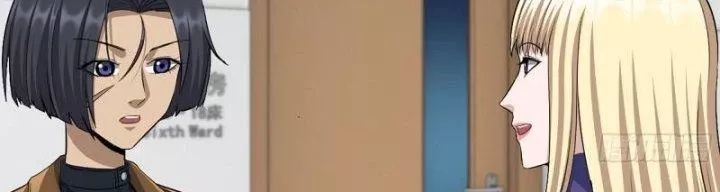 Tôi Chuyển Vàng Tại Mạt Thế - Chapter 439 - Page 84