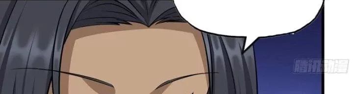 Tôi Chuyển Vàng Tại Mạt Thế - Chapter 439 - Page 87