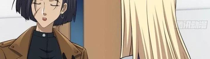 Tôi Chuyển Vàng Tại Mạt Thế - Chapter 439 - Page 96