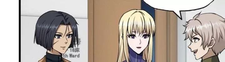 Tôi Chuyển Vàng Tại Mạt Thế - Chapter 440 - Page 21