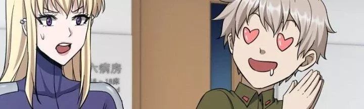 Tôi Chuyển Vàng Tại Mạt Thế - Chapter 440 - Page 30