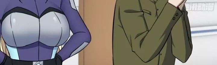 Tôi Chuyển Vàng Tại Mạt Thế - Chapter 440 - Page 31