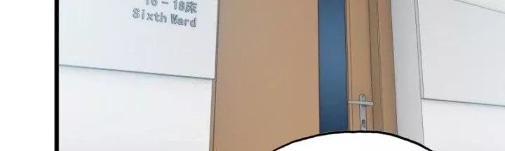 Tôi Chuyển Vàng Tại Mạt Thế - Chapter 440 - Page 34