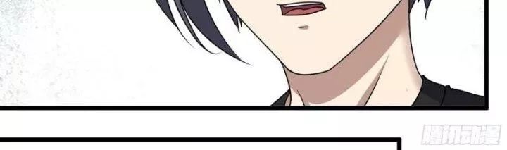 Tôi Chuyển Vàng Tại Mạt Thế - Chapter 440 - Page 91