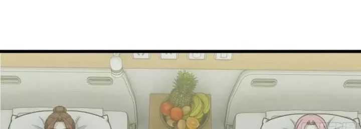 Tôi Chuyển Vàng Tại Mạt Thế - Chapter 440 - Page 96