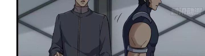 Tôi Chuyển Vàng Tại Mạt Thế - Chapter 441 - Page 103