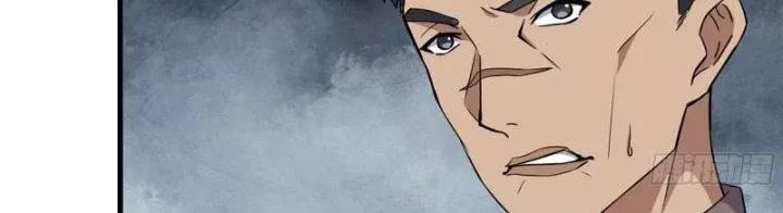 Tôi Chuyển Vàng Tại Mạt Thế - Chapter 441 - Page 111