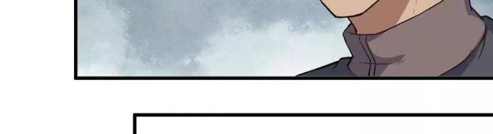 Tôi Chuyển Vàng Tại Mạt Thế - Chapter 441 - Page 112