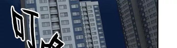 Tôi Chuyển Vàng Tại Mạt Thế - Chapter 441 - Page 115