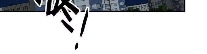 Tôi Chuyển Vàng Tại Mạt Thế - Chapter 441 - Page 116