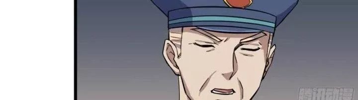 Tôi Chuyển Vàng Tại Mạt Thế - Chapter 441 - Page 63