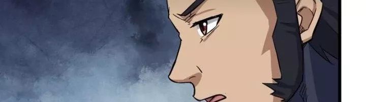 Tôi Chuyển Vàng Tại Mạt Thế - Chapter 441 - Page 67