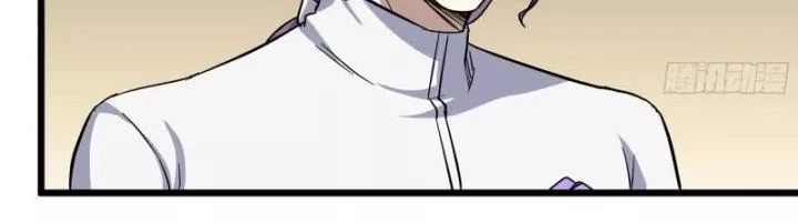 Tôi Chuyển Vàng Tại Mạt Thế - Chapter 441 - Page 72