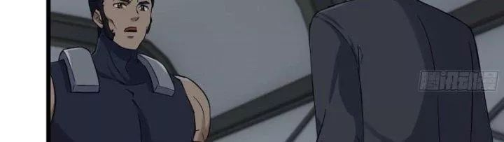 Tôi Chuyển Vàng Tại Mạt Thế - Chapter 441 - Page 83