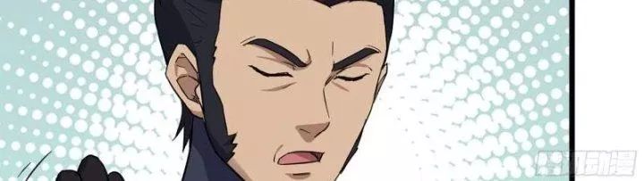 Tôi Chuyển Vàng Tại Mạt Thế - Chapter 441 - Page 91