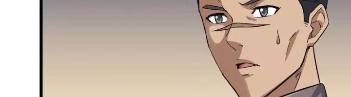 Tôi Chuyển Vàng Tại Mạt Thế - Chapter 441 - Page 95