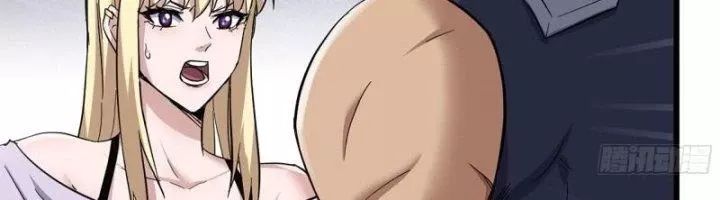 Tôi Chuyển Vàng Tại Mạt Thế - Chapter 442 - Page 108