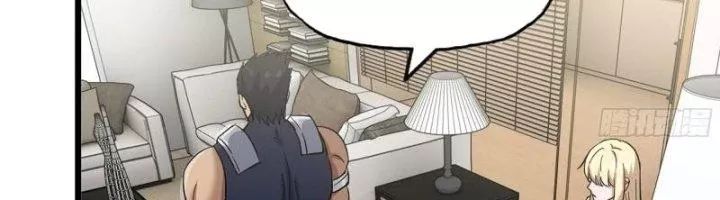 Tôi Chuyển Vàng Tại Mạt Thế - Chapter 442 - Page 111