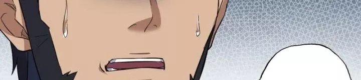 Tôi Chuyển Vàng Tại Mạt Thế - Chapter 442 - Page 151