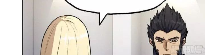 Tôi Chuyển Vàng Tại Mạt Thế - Chapter 442 - Page 19