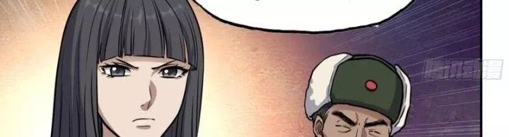 Tôi Chuyển Vàng Tại Mạt Thế - Chapter 442 - Page 31