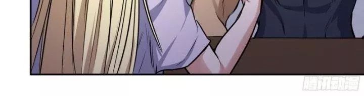 Tôi Chuyển Vàng Tại Mạt Thế - Chapter 442 - Page 45