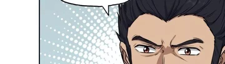 Tôi Chuyển Vàng Tại Mạt Thế - Chapter 442 - Page 47