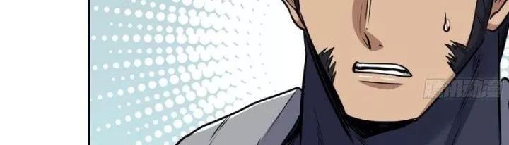 Tôi Chuyển Vàng Tại Mạt Thế - Chapter 442 - Page 48