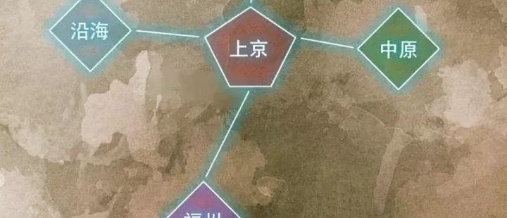 Tôi Chuyển Vàng Tại Mạt Thế - Chapter 442 - Page 6