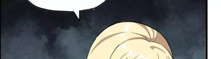 Tôi Chuyển Vàng Tại Mạt Thế - Chapter 442 - Page 67