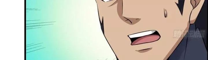 Tôi Chuyển Vàng Tại Mạt Thế - Chapter 442 - Page 76