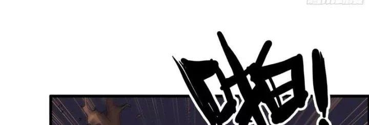 Tôi Chuyển Vàng Tại Mạt Thế - Chapter 442 - Page 82