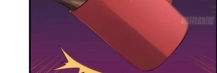 Tôi Chuyển Vàng Tại Mạt Thế - Chapter 442 - Page 84