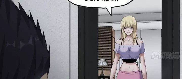 Tôi Chuyển Vàng Tại Mạt Thế - Chapter 443 - Page 11