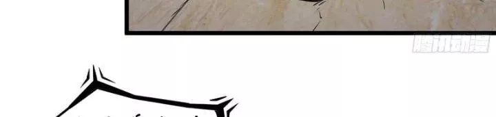 Tôi Chuyển Vàng Tại Mạt Thế - Chapter 443 - Page 112