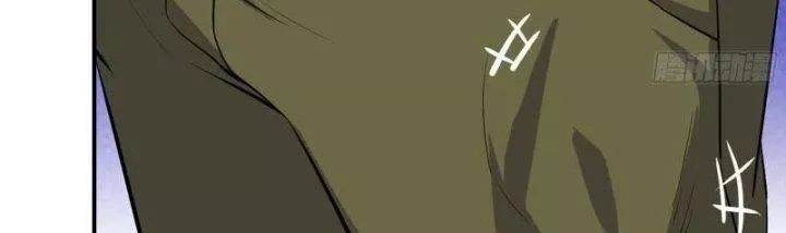 Tôi Chuyển Vàng Tại Mạt Thế - Chapter 443 - Page 134