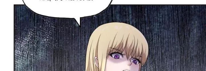 Tôi Chuyển Vàng Tại Mạt Thế - Chapter 443 - Page 14