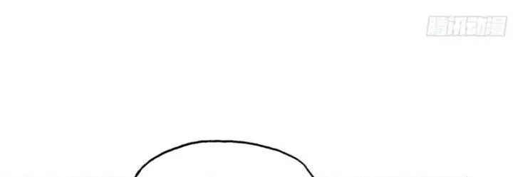 Tôi Chuyển Vàng Tại Mạt Thế - Chapter 443 - Page 18