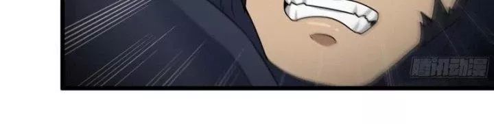 Tôi Chuyển Vàng Tại Mạt Thế - Chapter 443 - Page 64