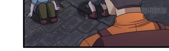 Tôi Chuyển Vàng Tại Mạt Thế - Chapter 443 - Page 87