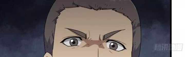 Tôi Chuyển Vàng Tại Mạt Thế - Chapter 443 - Page 94